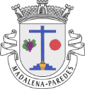 Junta De Freguesia De Paredes